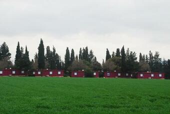 Posada Mizra Guest House