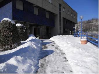 Hotel Albergo Ristorante Il Cacciatore