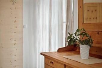 Rafaser - Apartment Rustika