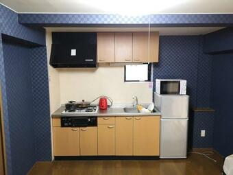 Apartamento K2 Fuchu ??????