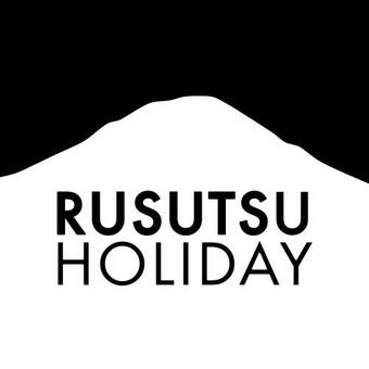 Rusutsu Holiday Chalet / Vacation Stay 3822