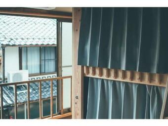 Hostal Guest House Saikaan Kanade - Vacation Stay 09704v