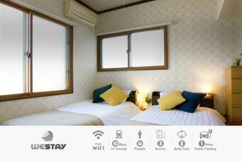 Matsubara - House / Vacation Stay 64799