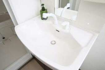 Apartamento ??????????? Sakurajima Parkside House B