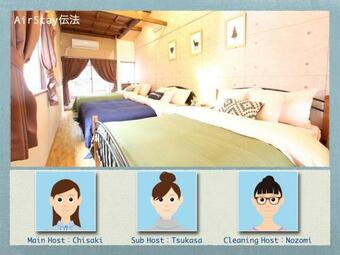 Osaka - House / Vacation Stay 3827