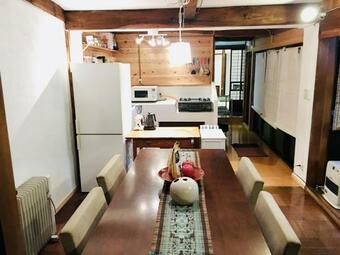 Hostal Minato Guest House