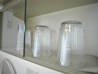 Apartamento Classic Heim 213 / Vacation Stay 1668