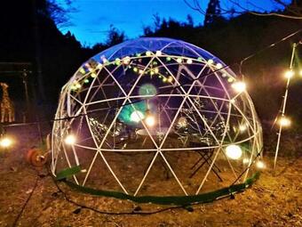 Tree Club - Vacation Stay 13283v