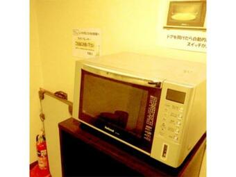 Tahara City Hotel / Vacation Stay 79674