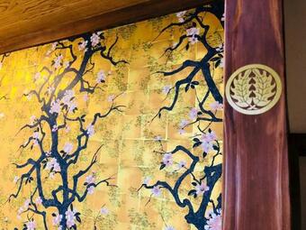 Hostal Tamana - House / Vacation Stay 62437