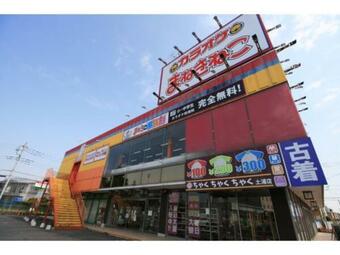 Business Hotel Kohoku - Vacation Stay 24542v