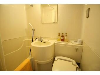 Business Hotel Kohoku - Vacation Stay 24518v