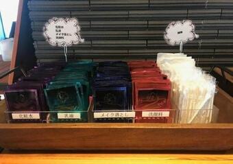 Hotel Sunriver Shimanto / Vacation Stay 71335