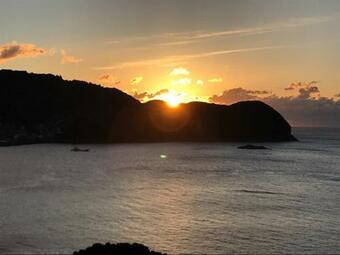 Guest House Oni No Sanpo Michi Away Nagi - Vacation Stay 22049v