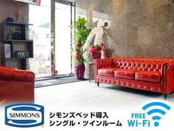 Hotel Livemax Saitama-asaka-ekimae