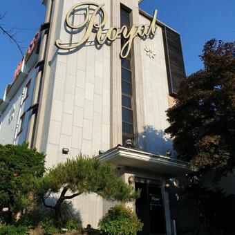 Hotel Pocheon Royal