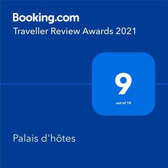 Hostal Palais D'h�tes