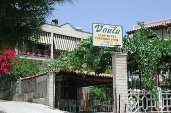 Voula Apartments