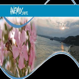 Aparthotel Anemos Hotel