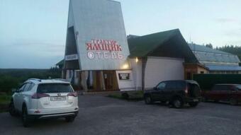 Hotel Traktir Yamschik