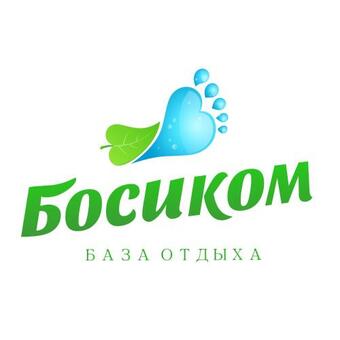 Hotel Bosikom Istra Resort And Cottages