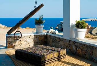 Hotel Onar Suites Folegandros