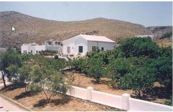 Apartamento Eleni's Studios