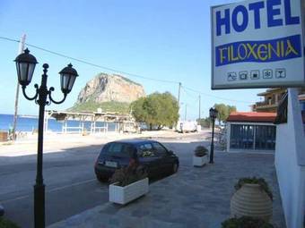 Filoxenia Hotel