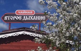 ???????? ???: ?????? ???????