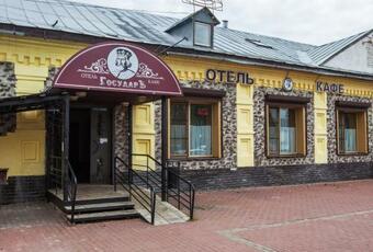 Posada ????? ????????