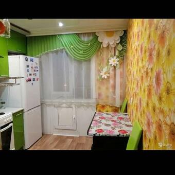 Apartamento ???? ??? ????!