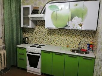 Apartamento ???? ??? ????!!!