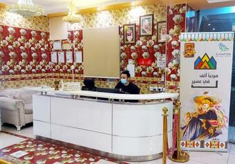 Qasr Asir Hotel Suites