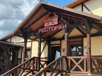 Hotel ????-?????? "???"