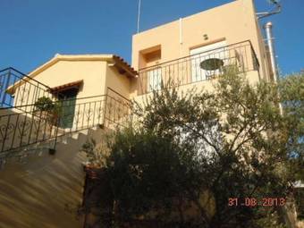 Apartamento Ktima Tzamika