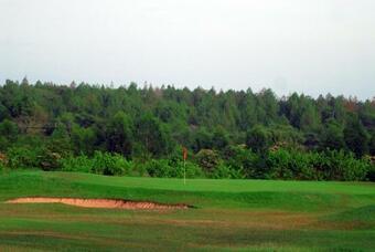 Savannah Resort Hotel