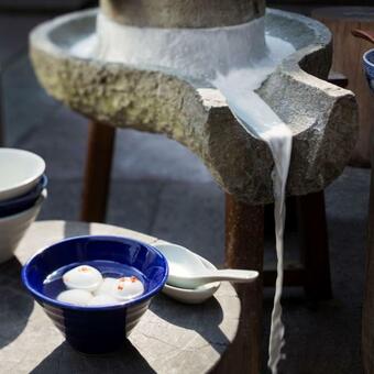 Hotel Park Hyatt Ningbo Resort & Spa