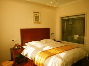 Greentree Inn Jiangsu Yancheng Xianggang Road Funing Passenger South Station Business Hotel