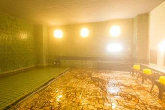 Forest Resort Yumoto Komachikan