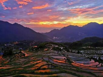Hostal Cloud Alley Mountain Guest House