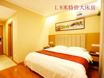 Greentree Inn Jiangsu Yancheng Dongtai Huiyang Road Guofu Business Hotel