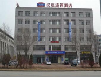 Hotel Hanting Express Dalian Huayuankou