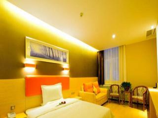 Hotel 7 Days Premium Shihezi Youxie Plaza Jun Ken Museum