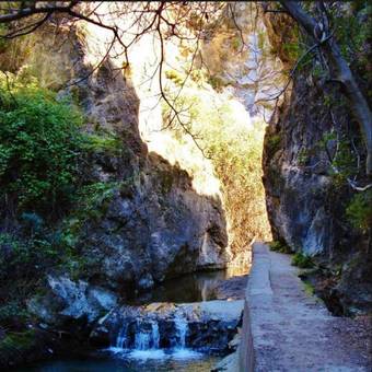 Camping Ruta Del Purche