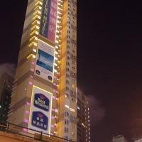 Best Western Hotel Causeway Bay