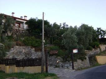 Apartamentos Guesthouse Apanemia