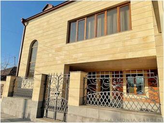 Posada Harmonia Garden Garni