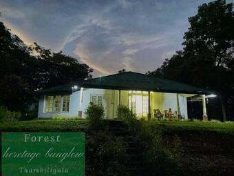 Lodge Forest Heritage Bungalow - Thambiligala