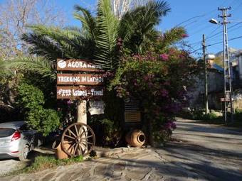 Hostal Agora Pansiyon