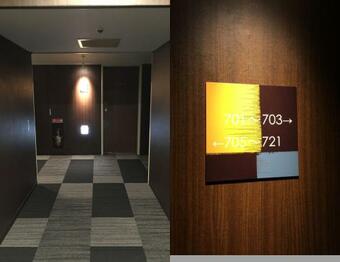 New Miyako Hotel Ashikaga